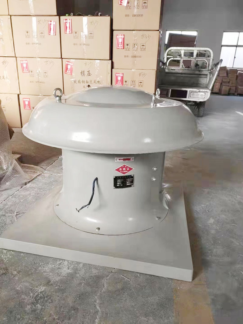 屋頂風機